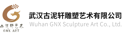 武漢雕塑廠|武漢雕塑公司|湖北雕塑廠|雕塑制作廠